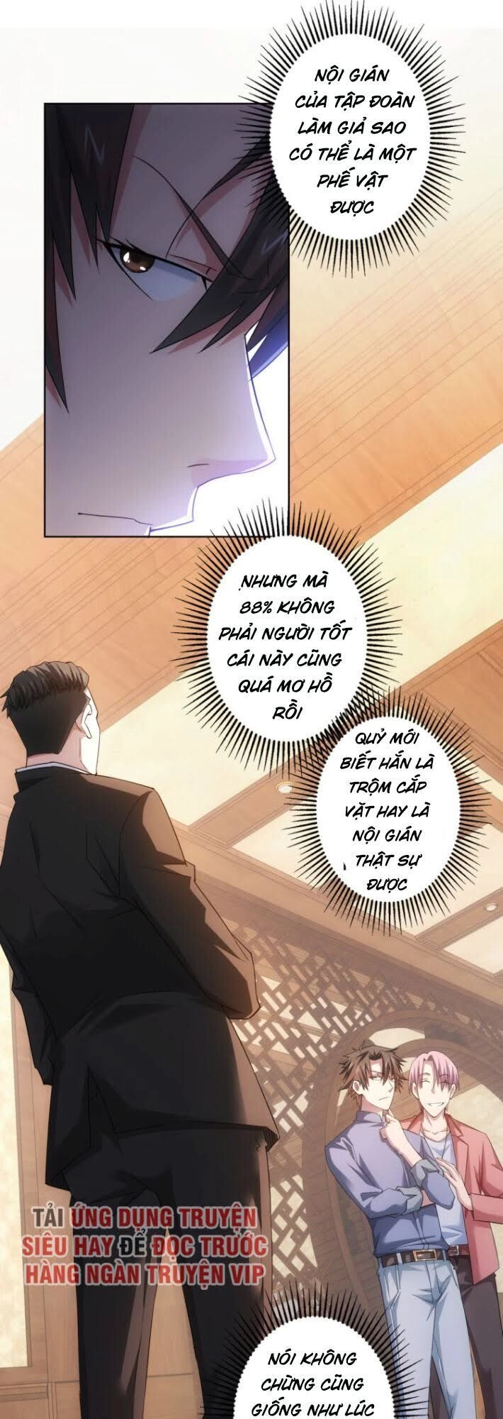 Ta Có Thể Thấy Tỉ Lệ Thành Công Chapter 45 - 11