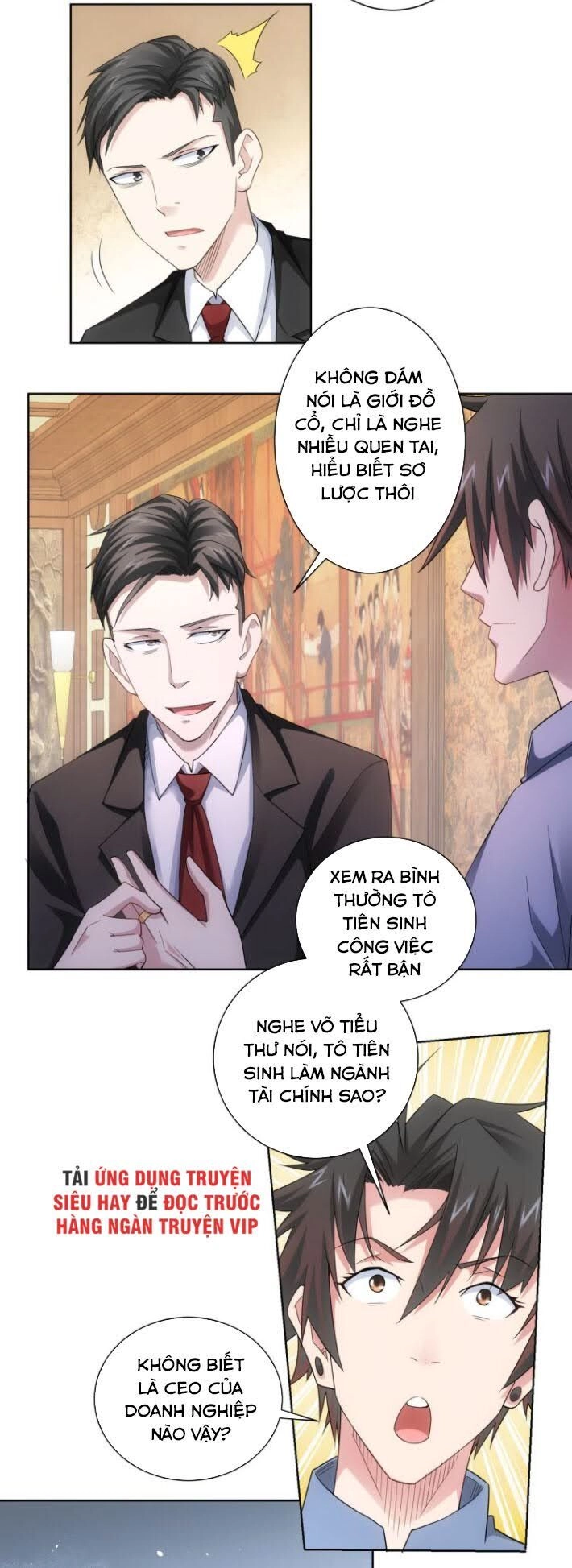 Ta Có Thể Thấy Tỉ Lệ Thành Công Chapter 45 - 29