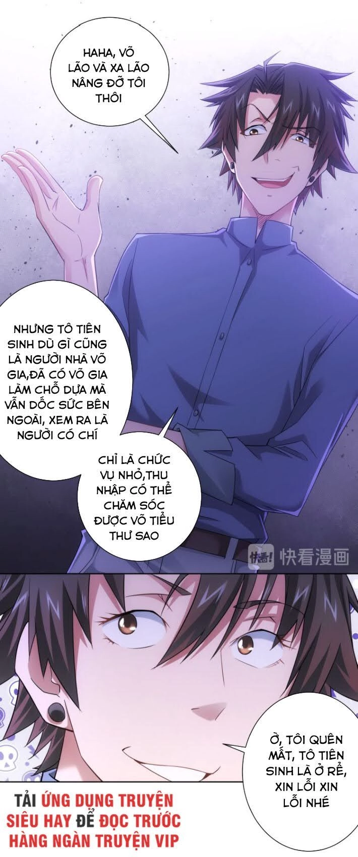 Ta Có Thể Thấy Tỉ Lệ Thành Công Chapter 45 - 31