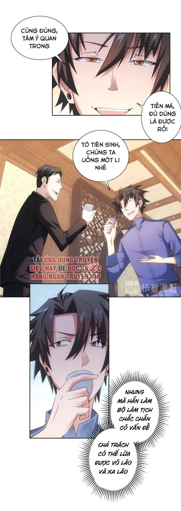 Ta Có Thể Thấy Tỉ Lệ Thành Công Chapter 45 - 34