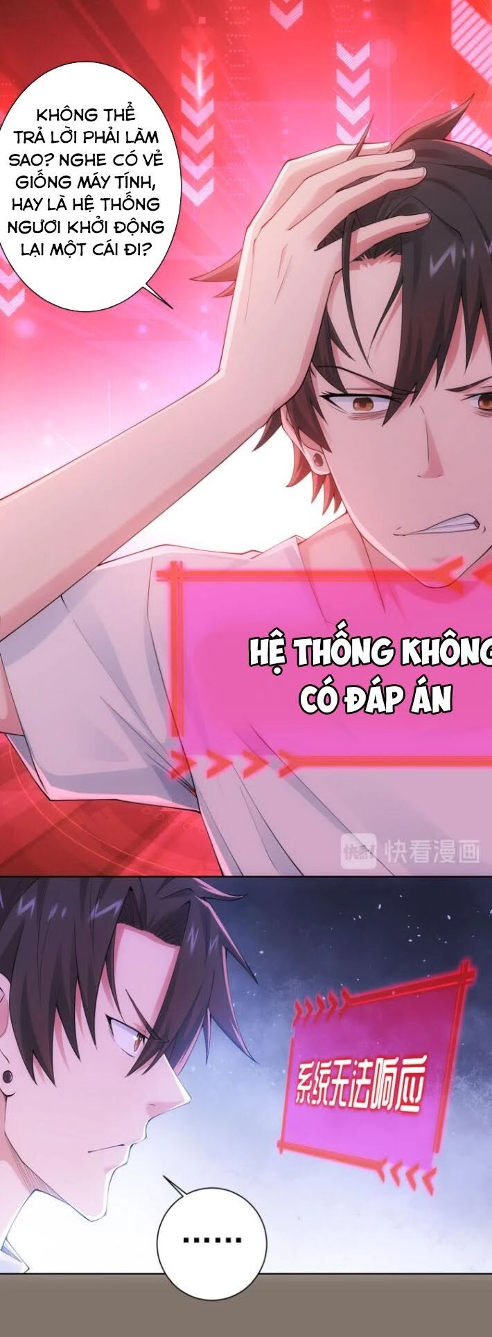 Ta Có Thể Thấy Tỉ Lệ Thành Công Chapter 46 - 12