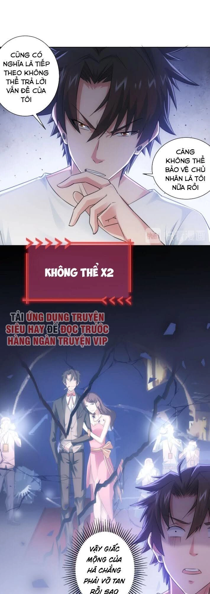 Ta Có Thể Thấy Tỉ Lệ Thành Công Chapter 46 - 22