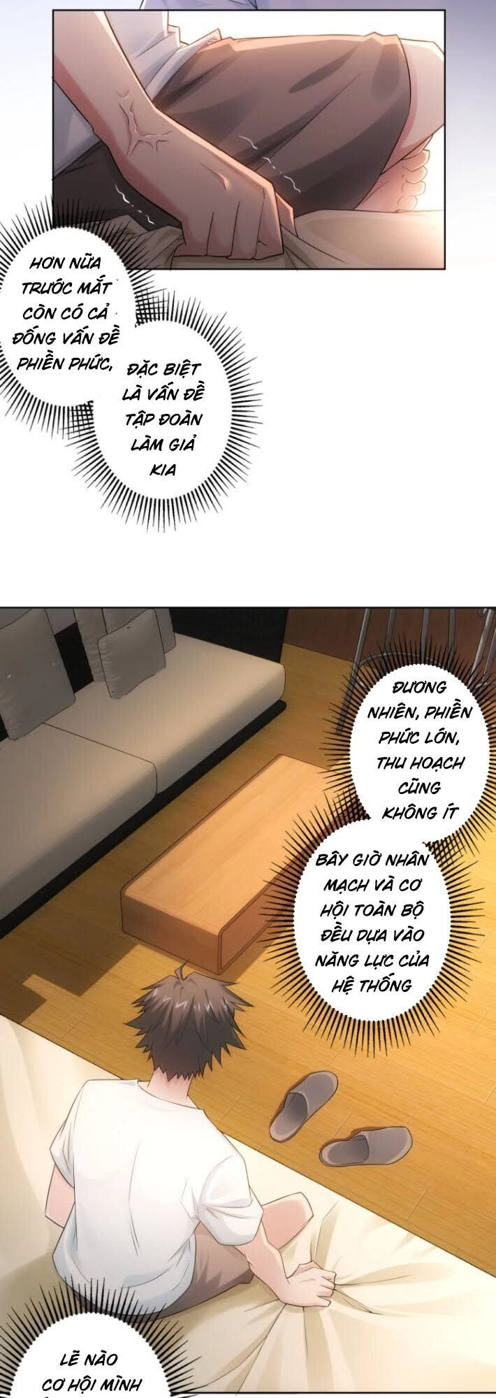 Ta Có Thể Thấy Tỉ Lệ Thành Công Chapter 46 - 24