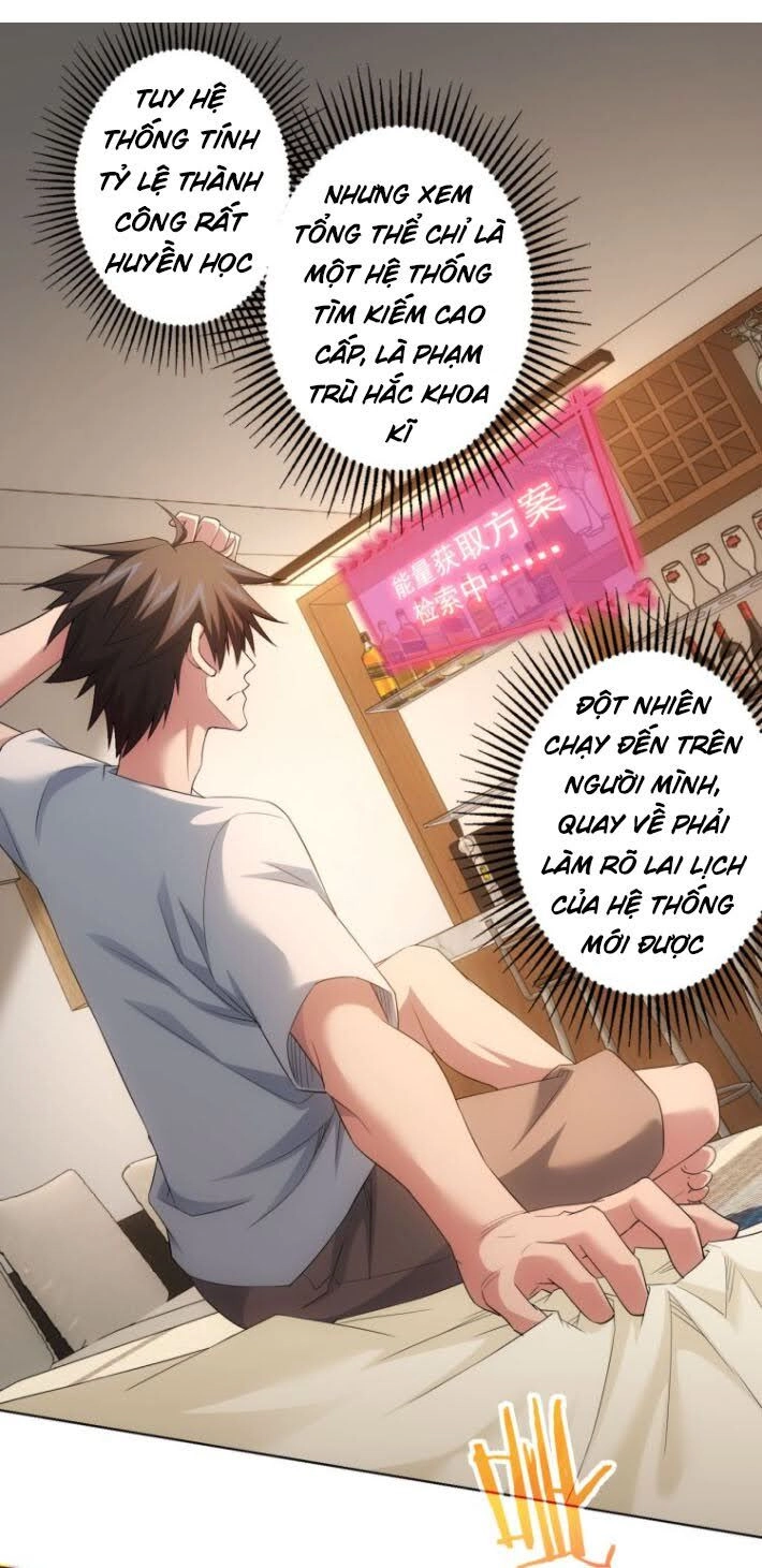 Ta Có Thể Thấy Tỉ Lệ Thành Công Chapter 46 - 29