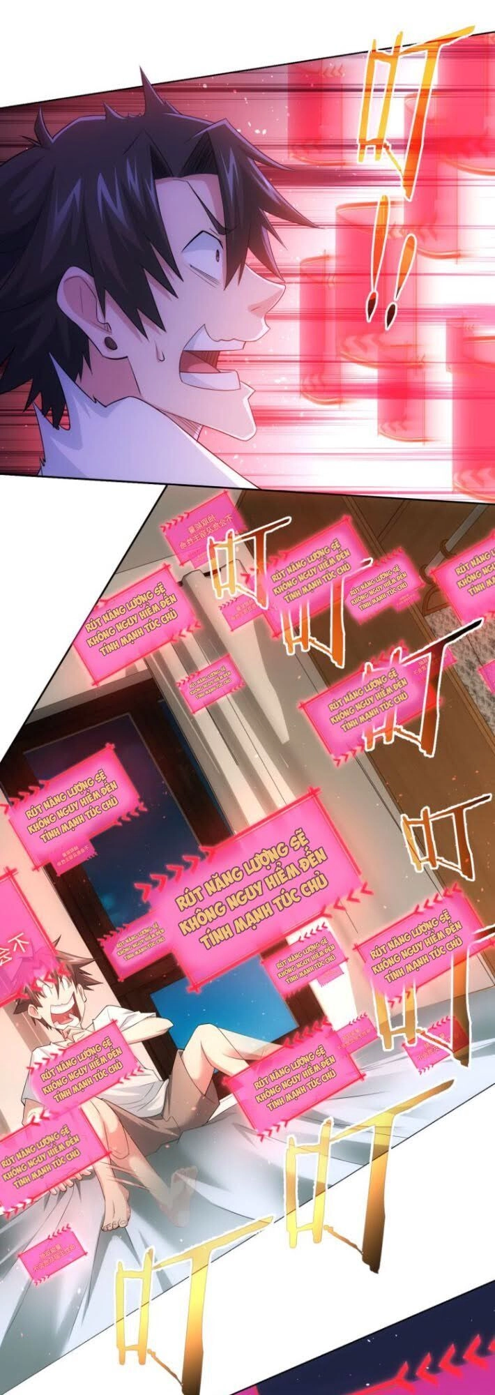 Ta Có Thể Thấy Tỉ Lệ Thành Công Chapter 46 - 36