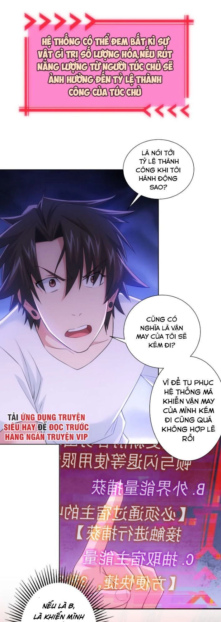 Ta Có Thể Thấy Tỉ Lệ Thành Công Chapter 46 - 38