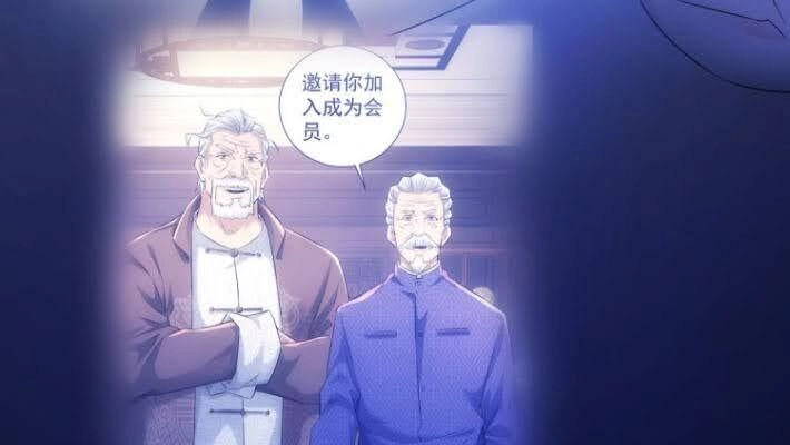 Ta Có Thể Thấy Tỉ Lệ Thành Công Chapter 46 - 47