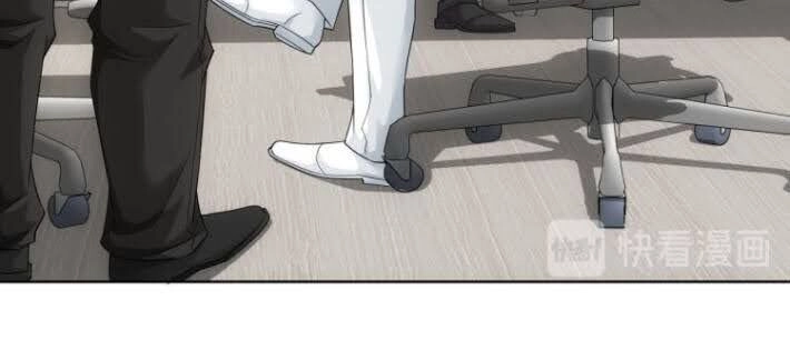 Ta Có Thể Thấy Tỉ Lệ Thành Công Chapter 48 - 7