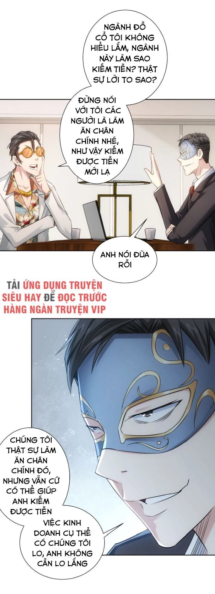 Ta Có Thể Thấy Tỉ Lệ Thành Công Chapter 48 - 9