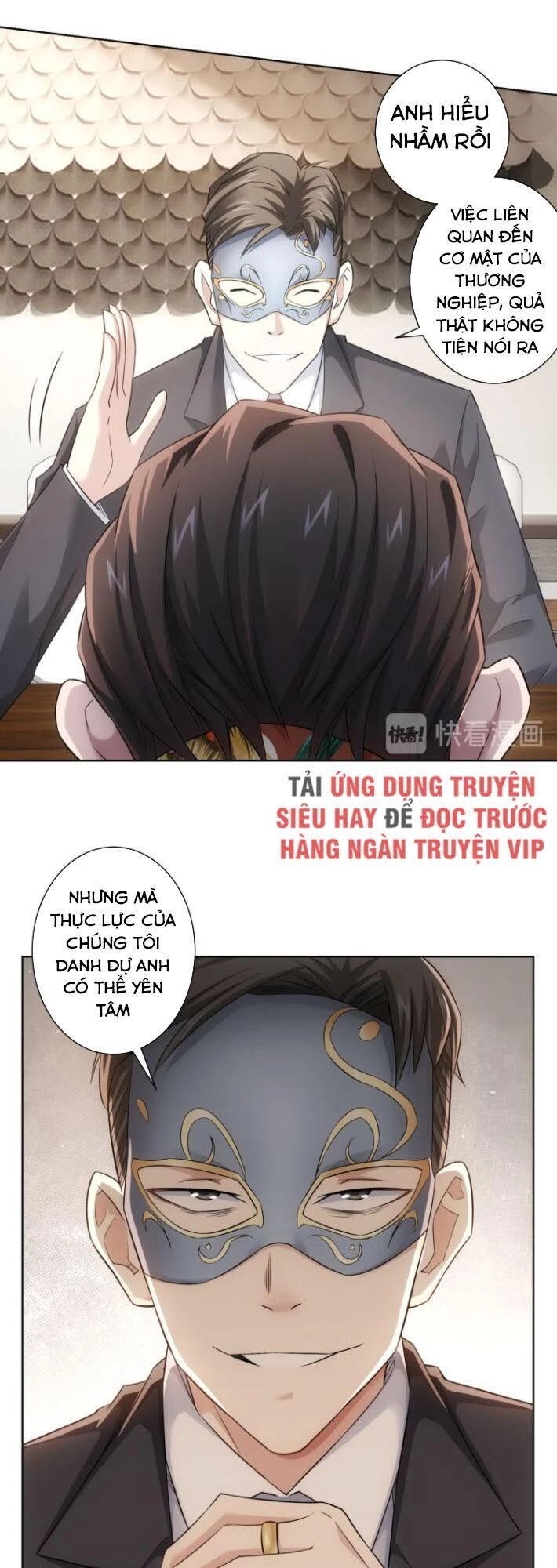 Ta Có Thể Thấy Tỉ Lệ Thành Công Chapter 48 - 12