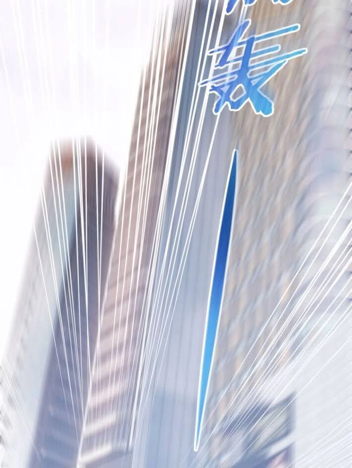 Ta Có Thể Thấy Tỉ Lệ Thành Công Chapter 48 - 31