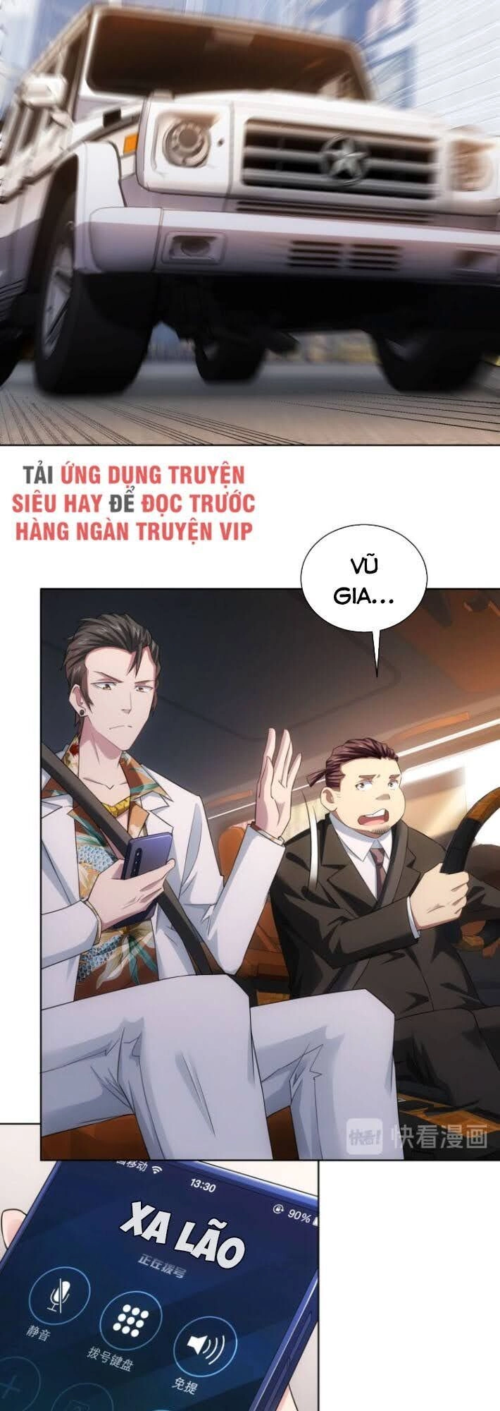 Ta Có Thể Thấy Tỉ Lệ Thành Công Chapter 48 - 32