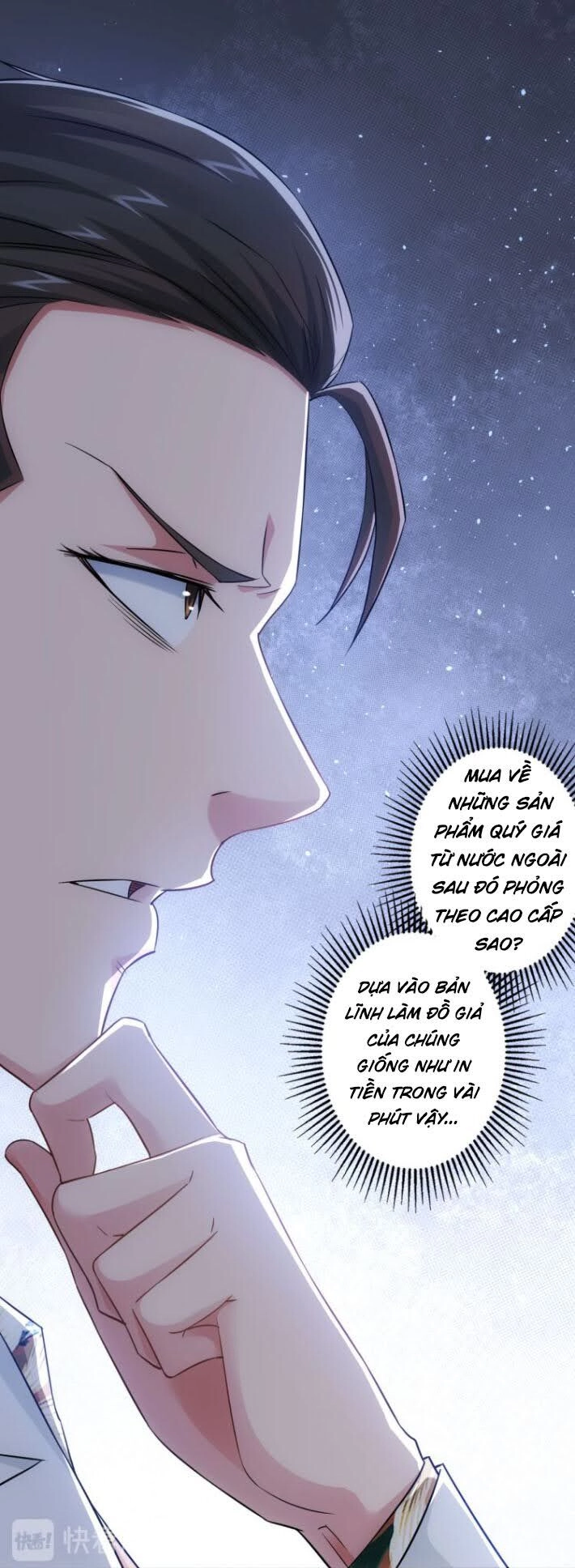 Ta Có Thể Thấy Tỉ Lệ Thành Công Chapter 48 - 38