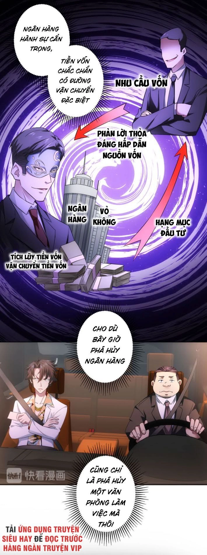 Ta Có Thể Thấy Tỉ Lệ Thành Công Chapter 49 - 3