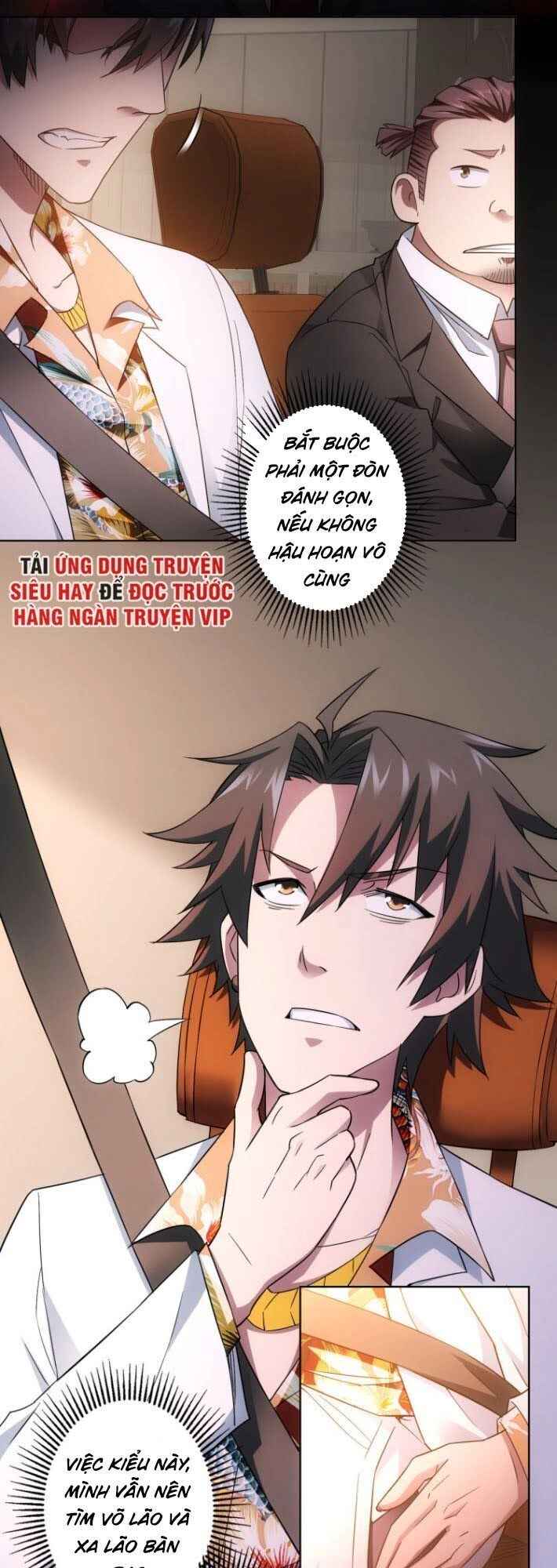 Ta Có Thể Thấy Tỉ Lệ Thành Công Chapter 49 - 6