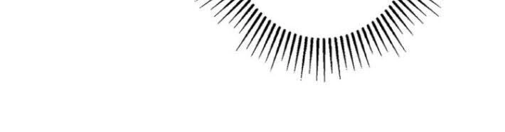 Ta Có Thể Thấy Tỉ Lệ Thành Công Chapter 49 - 11