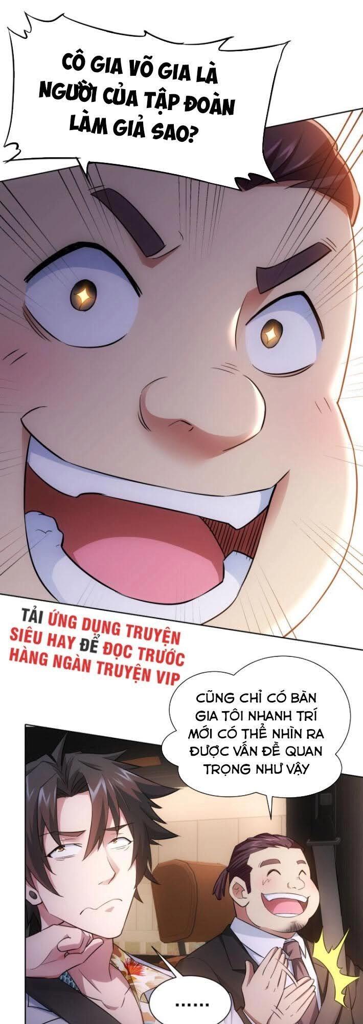 Ta Có Thể Thấy Tỉ Lệ Thành Công Chapter 49 - 18