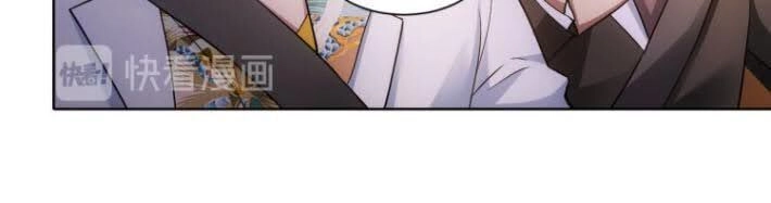 Ta Có Thể Thấy Tỉ Lệ Thành Công Chapter 49 - 19