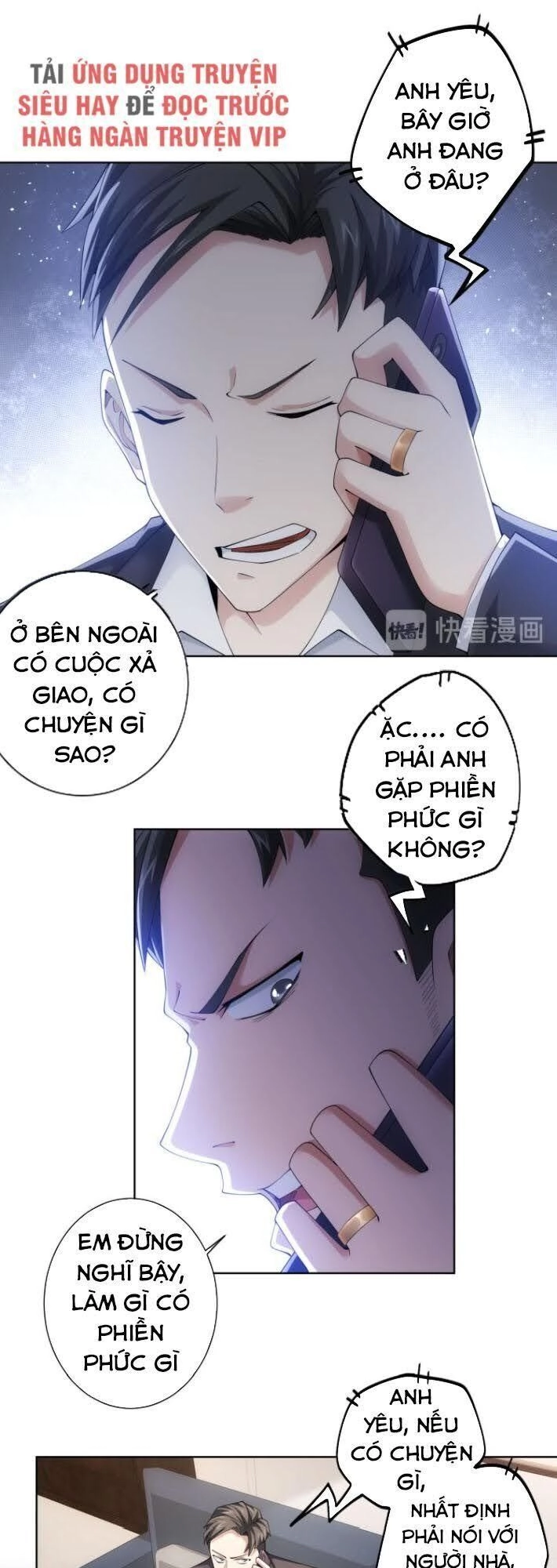 Ta Có Thể Thấy Tỉ Lệ Thành Công Chapter 51 - 4