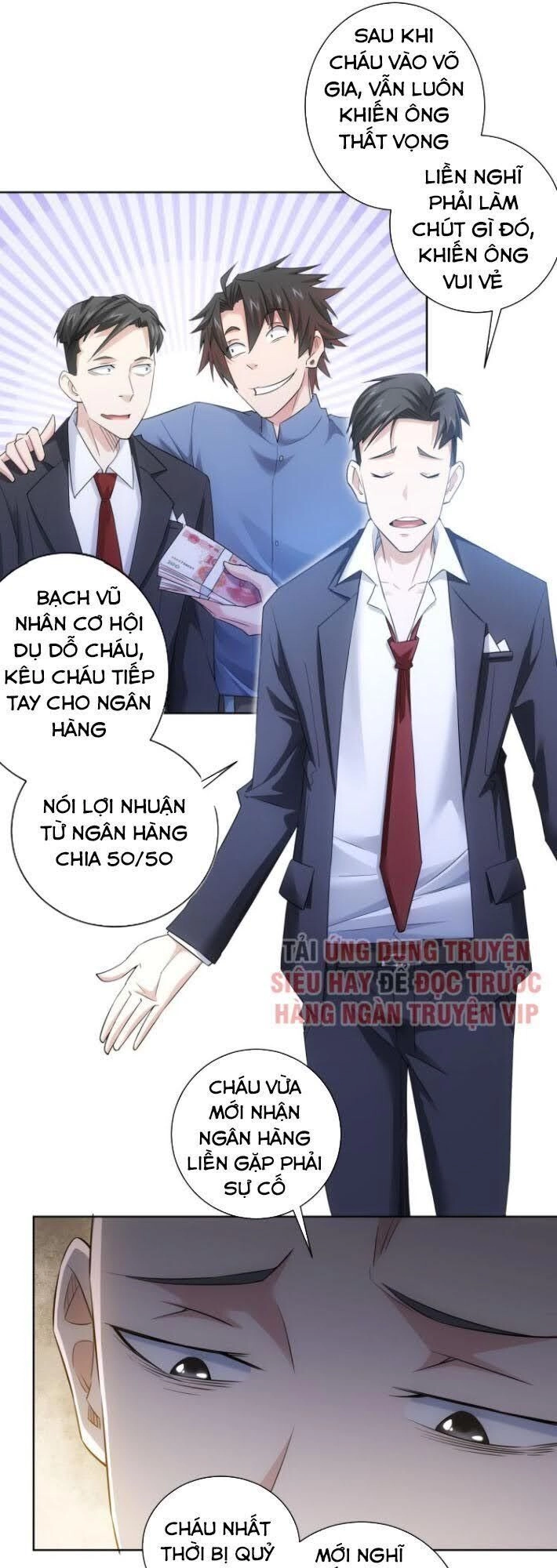 Ta Có Thể Thấy Tỉ Lệ Thành Công Chapter 51 - 17