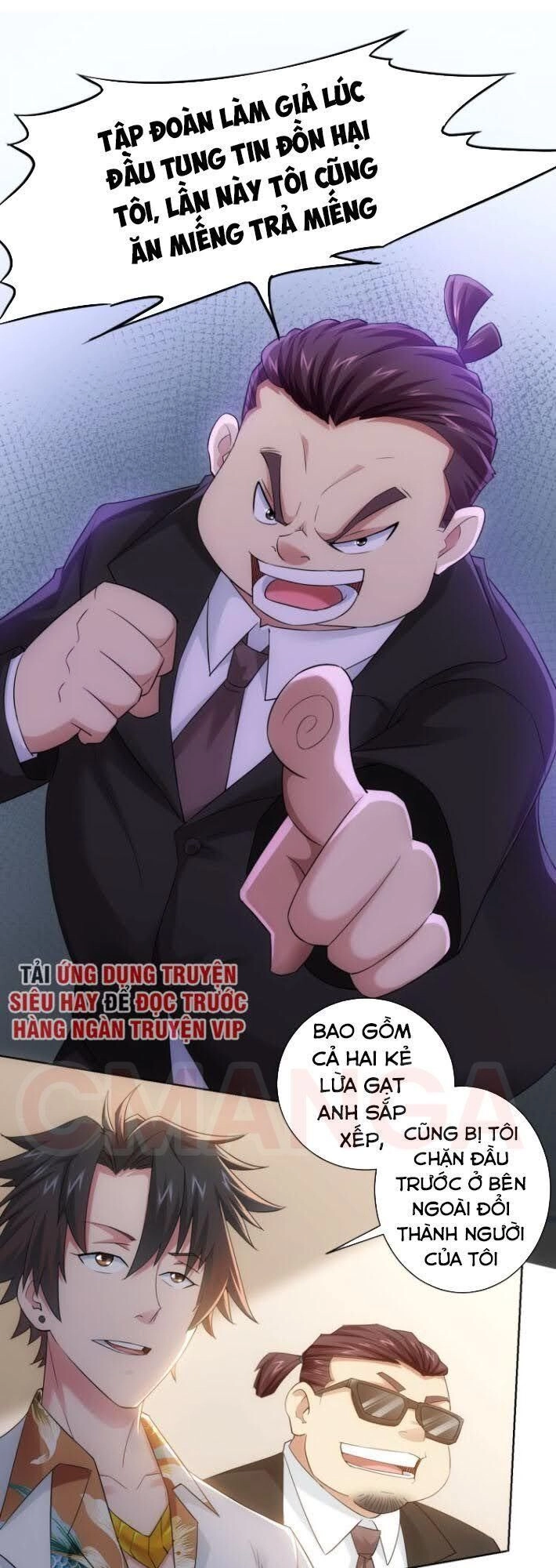 Ta Có Thể Thấy Tỉ Lệ Thành Công Chapter 51 - 33