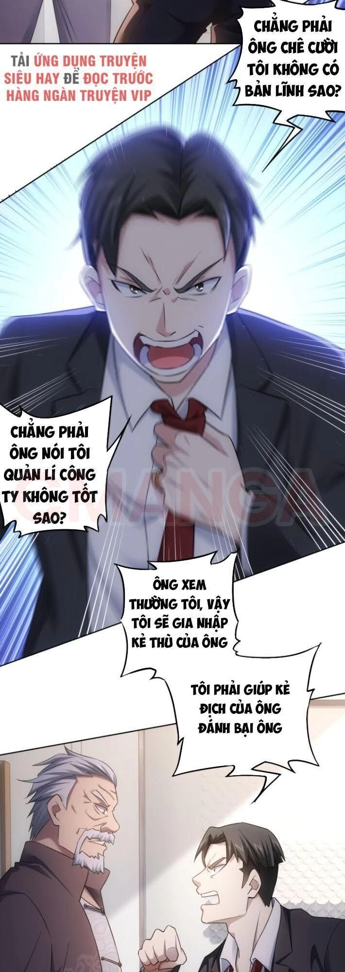 Ta Có Thể Thấy Tỉ Lệ Thành Công Chapter 52 - 7