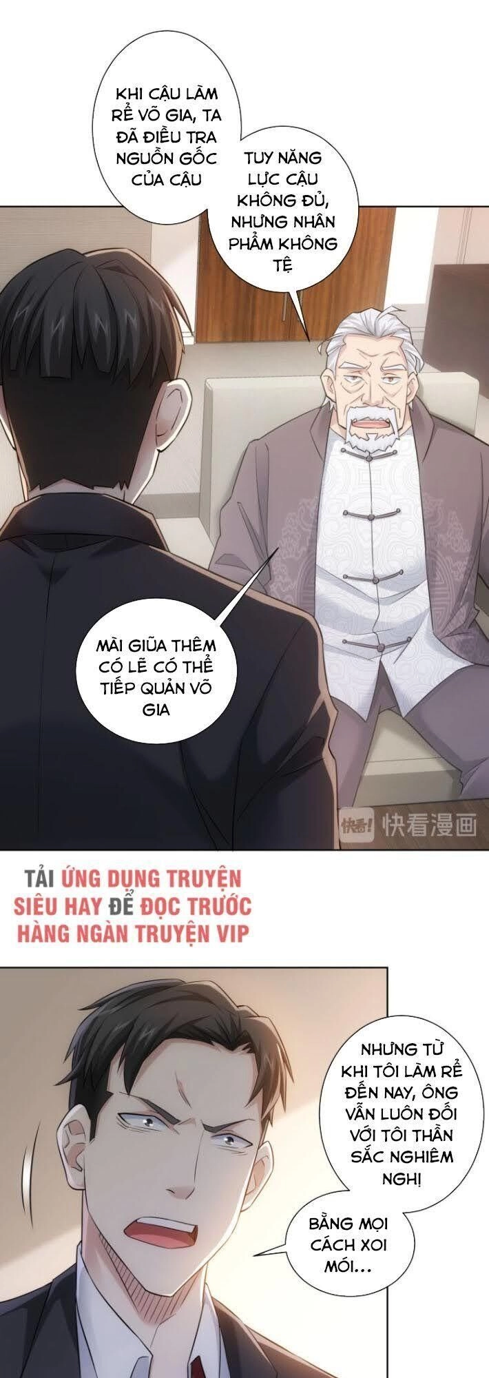 Ta Có Thể Thấy Tỉ Lệ Thành Công Chapter 52 - 18