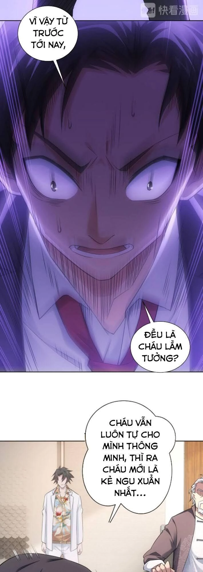 Ta Có Thể Thấy Tỉ Lệ Thành Công Chapter 52 - 24