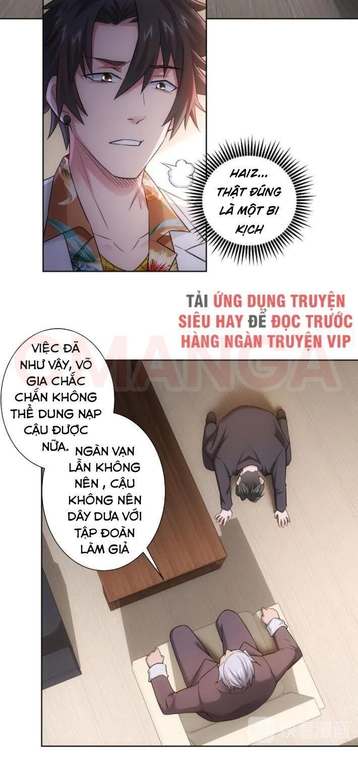 Ta Có Thể Thấy Tỉ Lệ Thành Công Chapter 52 - 26