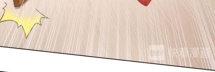 Ta Có Thể Thấy Tỉ Lệ Thành Công Chapter 52 - 31