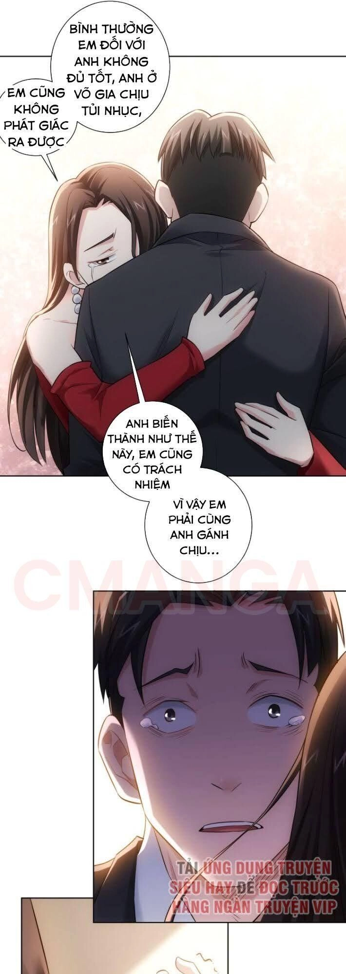 Ta Có Thể Thấy Tỉ Lệ Thành Công Chapter 52 - 39