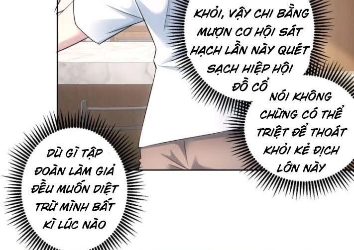 Ta Có Thể Thấy Tỉ Lệ Thành Công Chapter 53 - 21