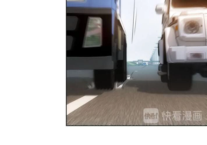 Ta Có Thể Thấy Tỉ Lệ Thành Công Chapter 53 - 35