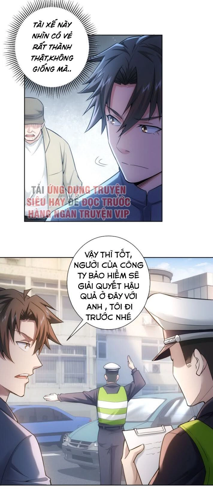 Ta Có Thể Thấy Tỉ Lệ Thành Công Chapter 54 - 12