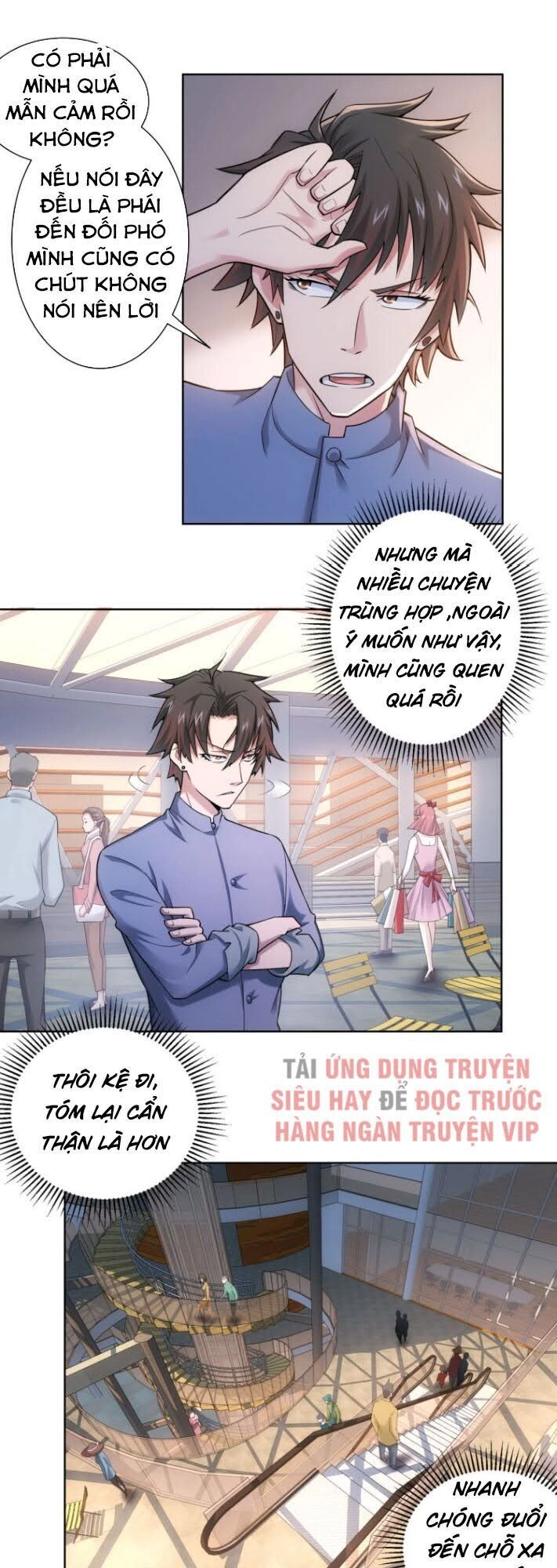 Ta Có Thể Thấy Tỉ Lệ Thành Công Chapter 54 - 28