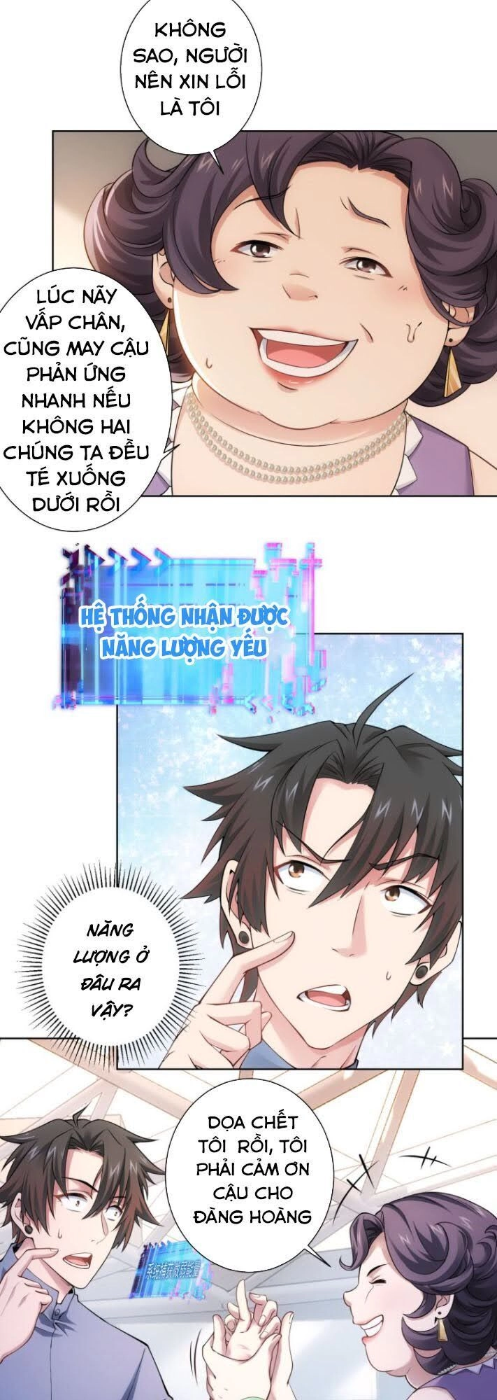 Ta Có Thể Thấy Tỉ Lệ Thành Công Chapter 54 - 39