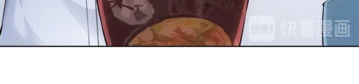 Ta Có Thể Thấy Tỉ Lệ Thành Công Chapter 55 - 21