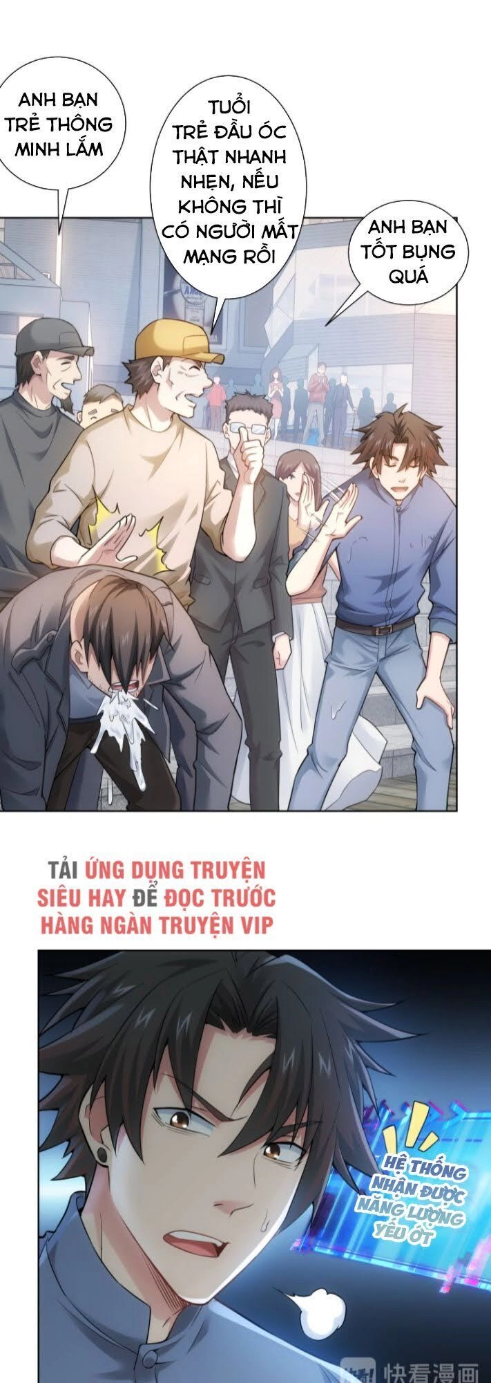 Ta Có Thể Thấy Tỉ Lệ Thành Công Chapter 55 - 43