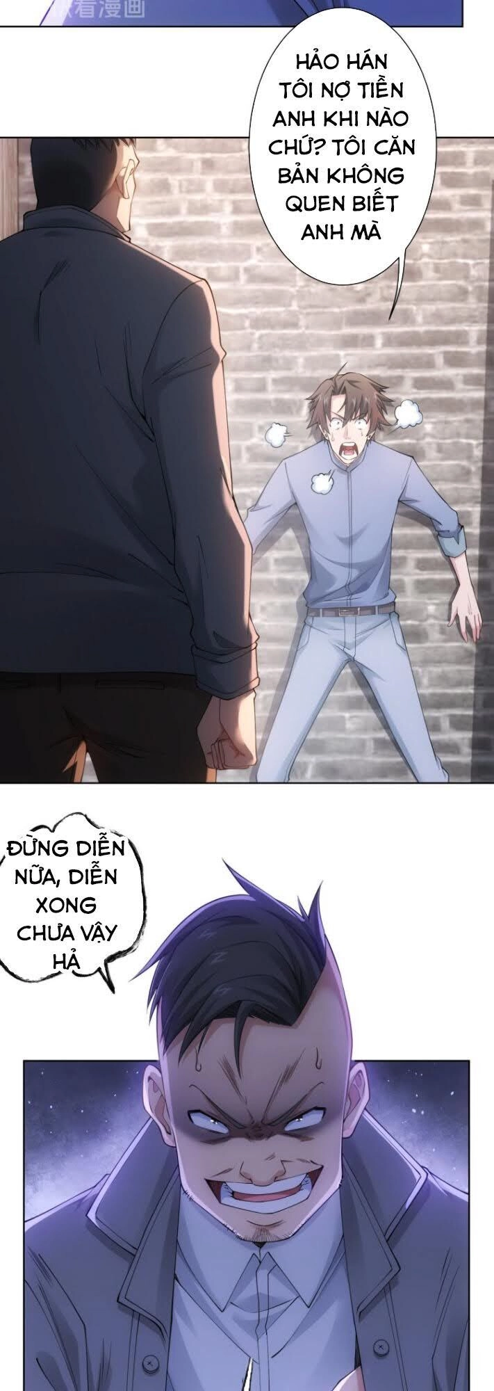 Ta Có Thể Thấy Tỉ Lệ Thành Công Chapter 56 - 12