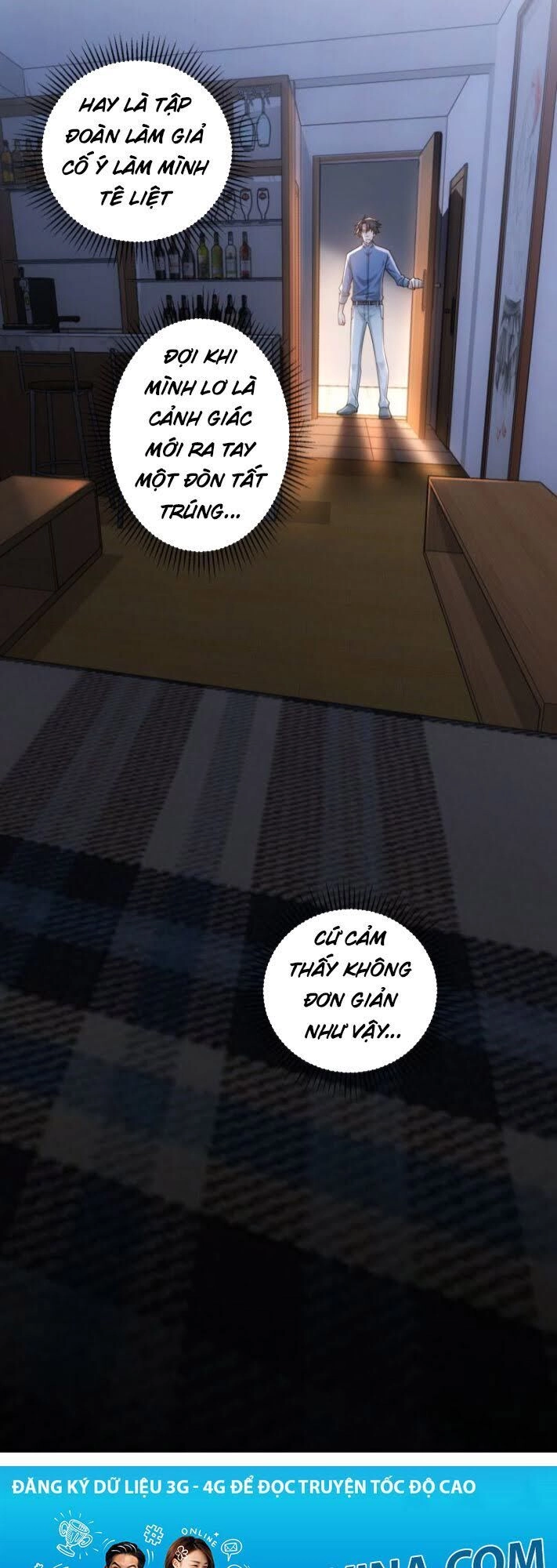 Ta Có Thể Thấy Tỉ Lệ Thành Công Chapter 56 - 44