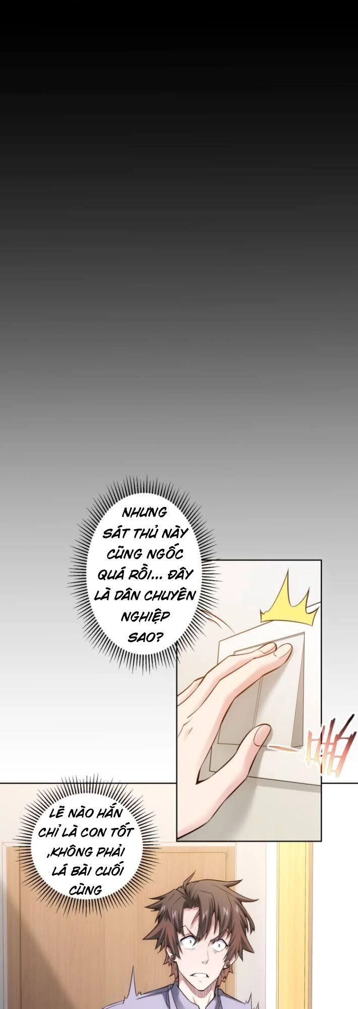 Ta Có Thể Thấy Tỉ Lệ Thành Công Chapter 57 - 5