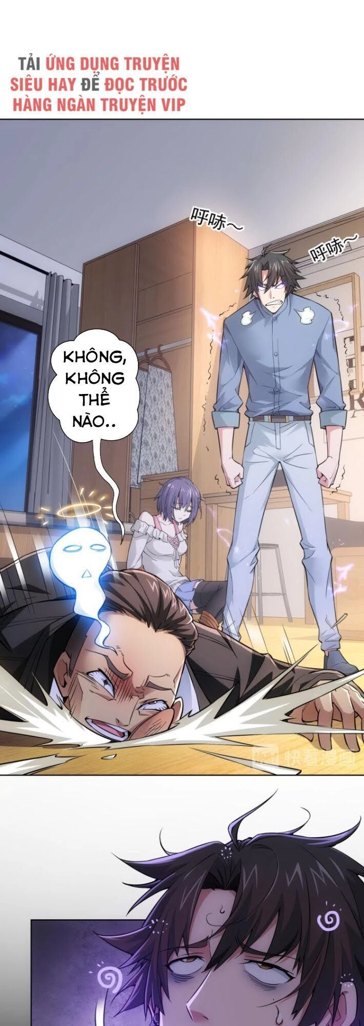 Ta Có Thể Thấy Tỉ Lệ Thành Công Chapter 58 - 7