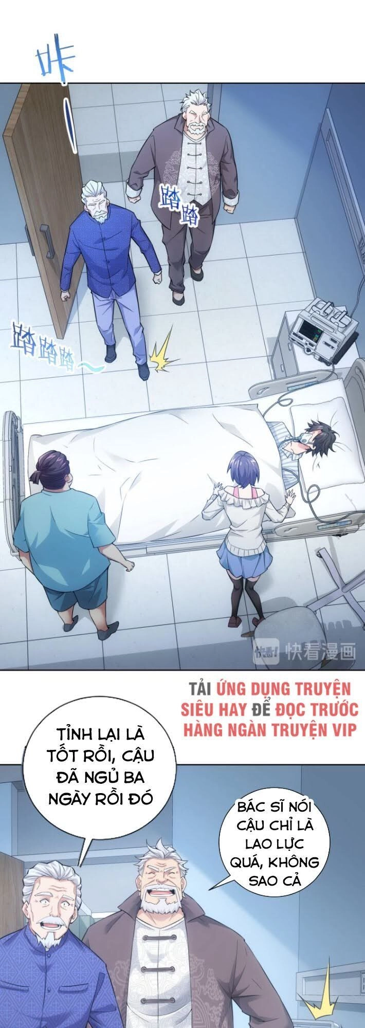 Ta Có Thể Thấy Tỉ Lệ Thành Công Chapter 58 - 12