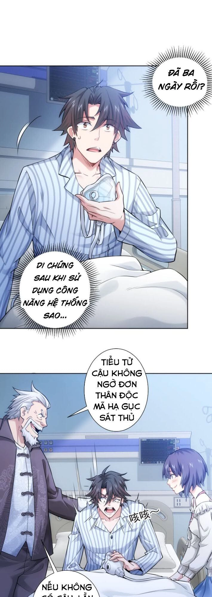 Ta Có Thể Thấy Tỉ Lệ Thành Công Chapter 58 - 14