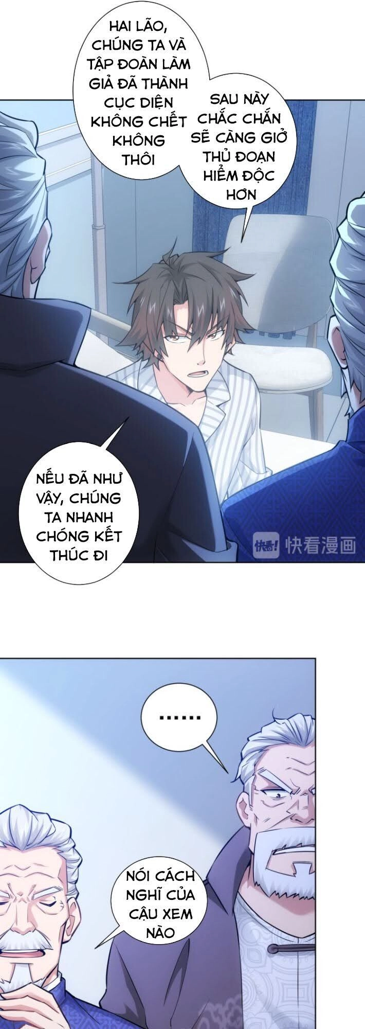 Ta Có Thể Thấy Tỉ Lệ Thành Công Chapter 58 - 18