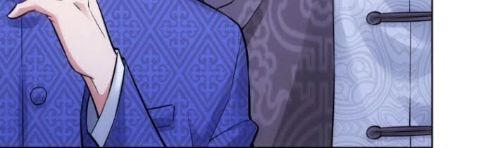 Ta Có Thể Thấy Tỉ Lệ Thành Công Chapter 58 - 19