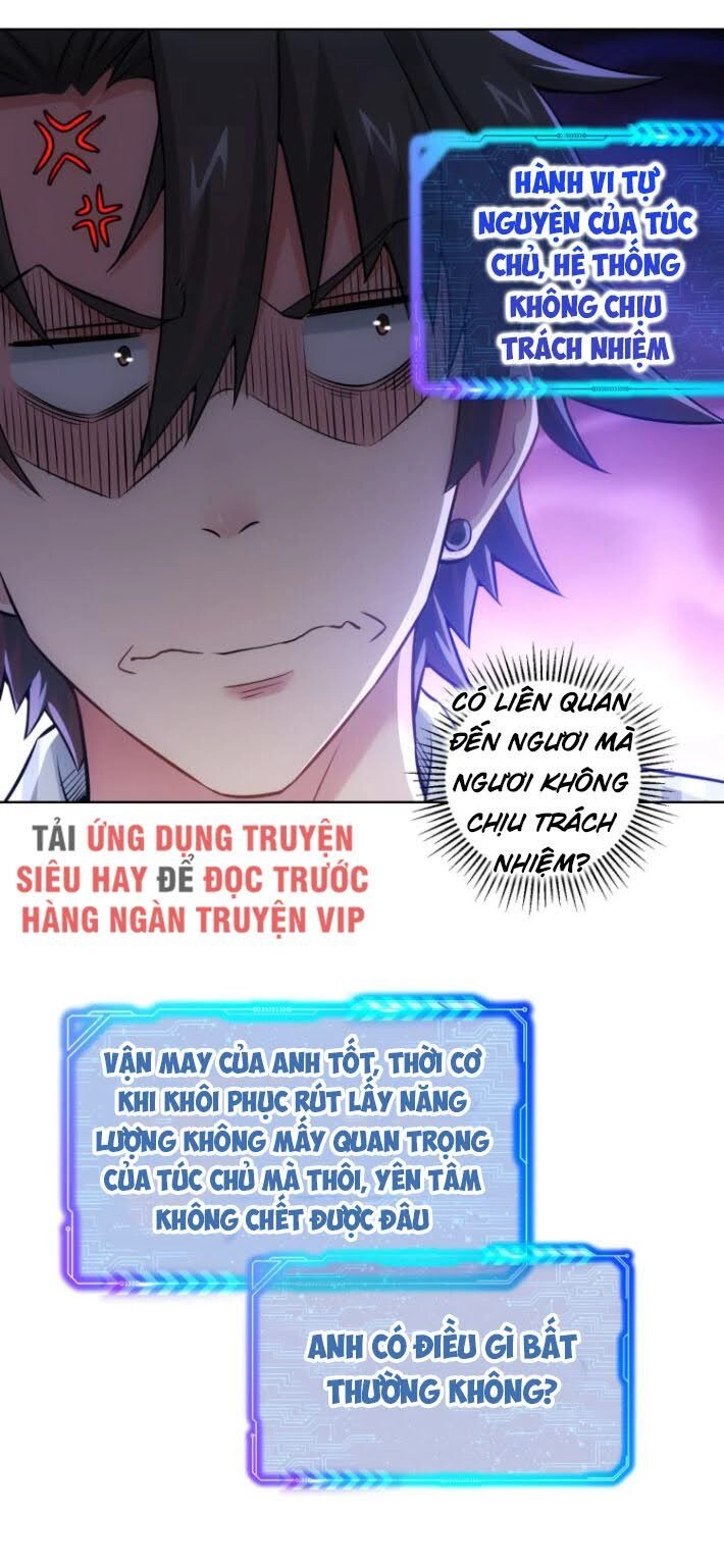 Ta Có Thể Thấy Tỉ Lệ Thành Công Chapter 58 - 32