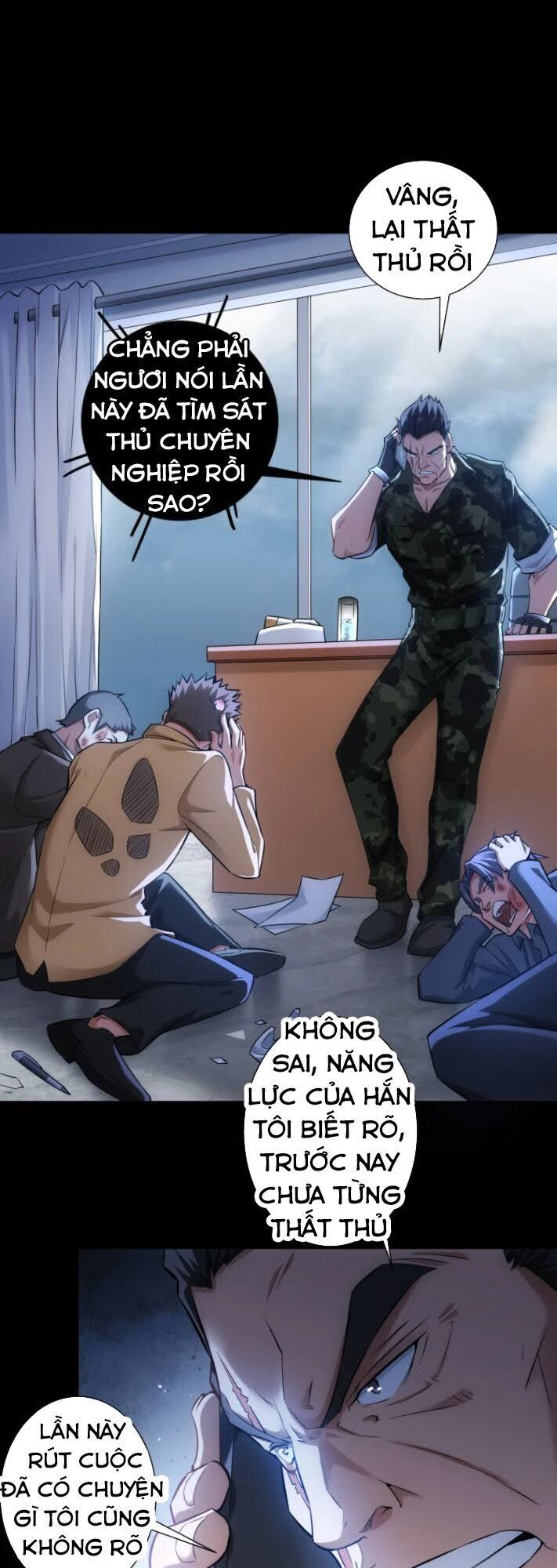 Ta Có Thể Thấy Tỉ Lệ Thành Công Chapter 59 - 1