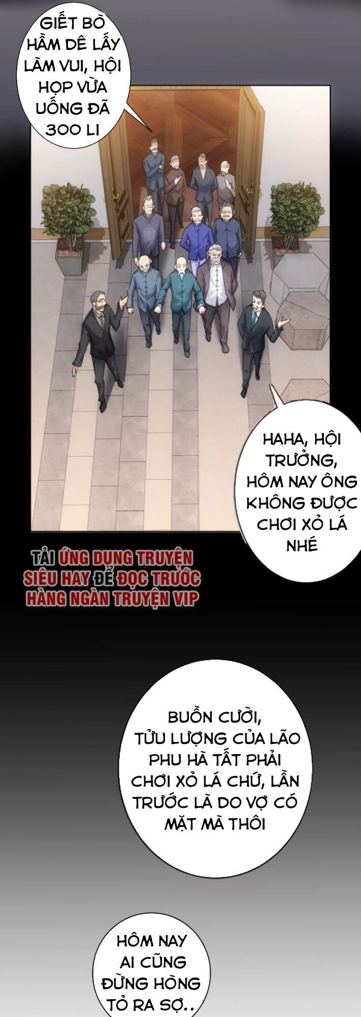 Ta Có Thể Thấy Tỉ Lệ Thành Công Chapter 59 - 21