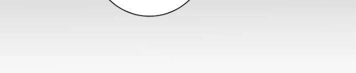 Ta Có Thể Thấy Tỉ Lệ Thành Công Chapter 59 - 22